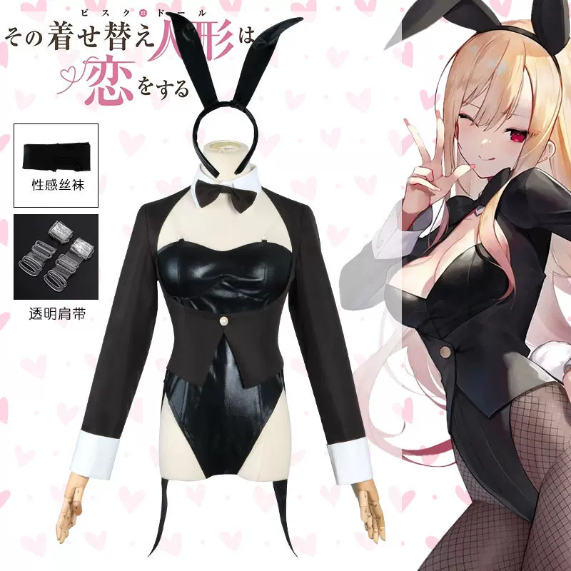 My Dress-Up Darling Cosplay Co - Hair Clips ulasan dan harga