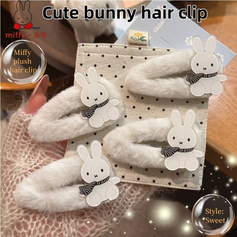 Light Green Four-Leaf Clover & - Hair Bundles ulasan dan harga