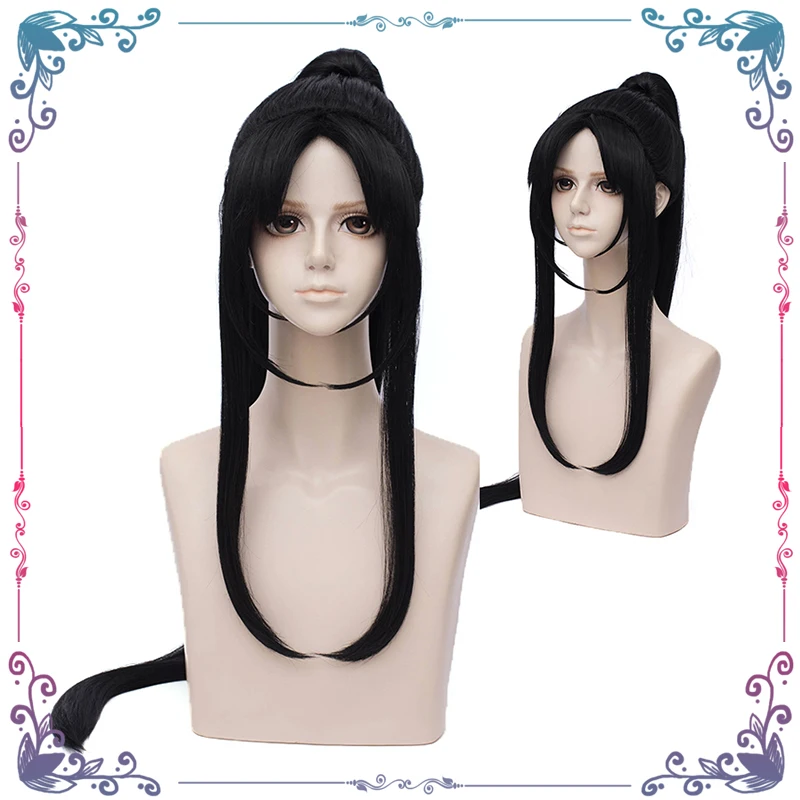 Mo Dao Zu Shi Jin Ling Cosplay - Synthetic Wigs ulasan dan harga
