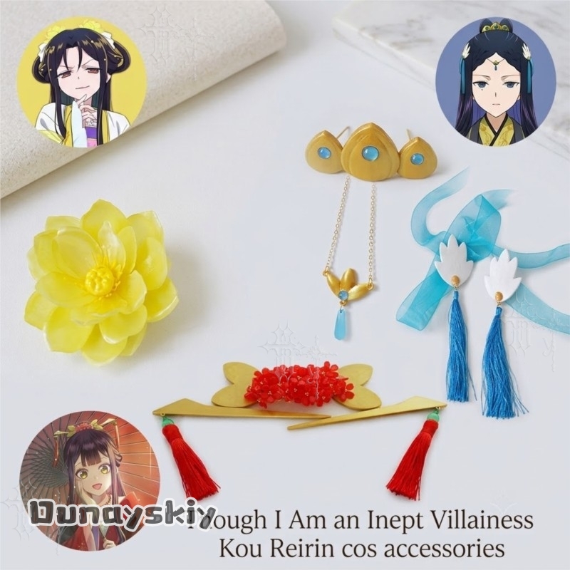 CR812Though I Am An Inept Vill - Hair Clips ulasan dan harga