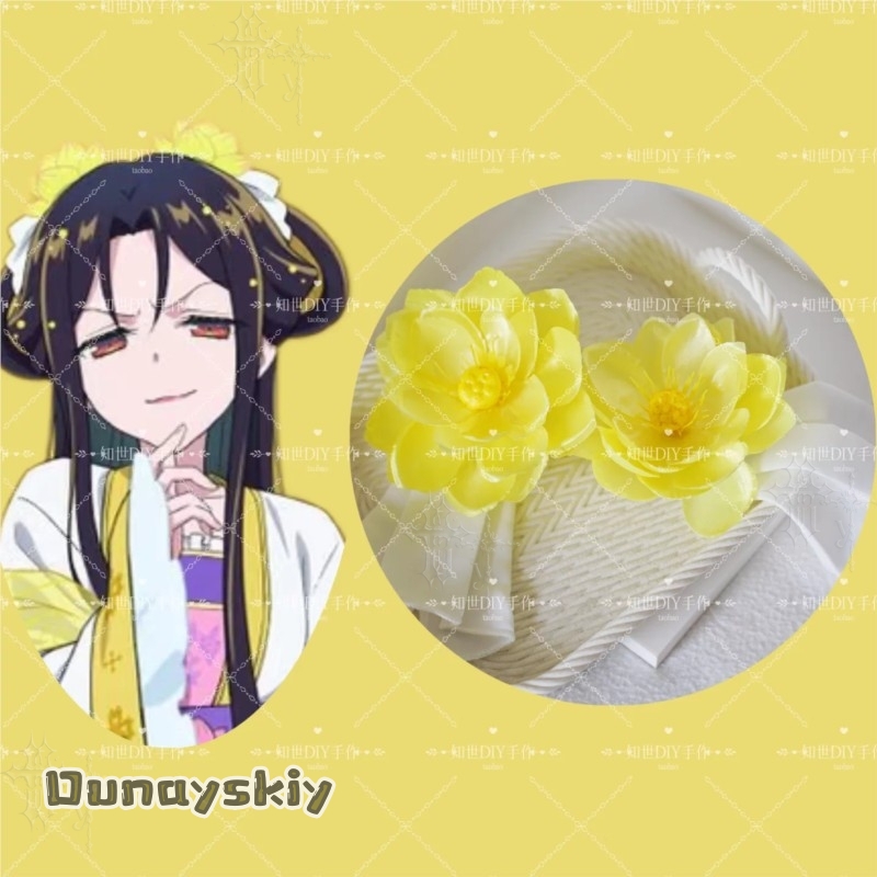 CR812Though I Am An Inept Vill - Hair Clips ulasan dan harga