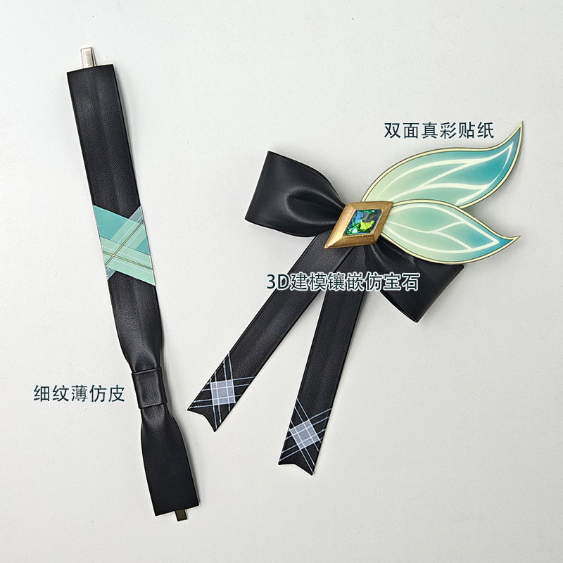 Anime Honkai: Star Rail Firefl - Hair Clips ulasan dan harga
